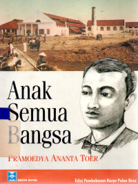 Anak Semua Bangsa