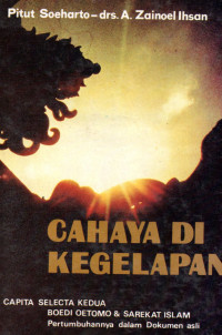 Cahaya di kegelapan