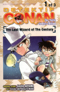 Detektif Conan