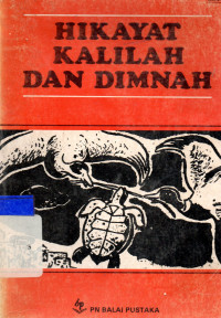 Hikayat Kalilah dan Dimnah