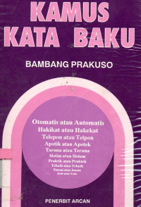 Kamus kata baku