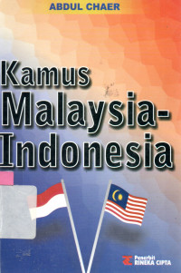 Kamus Malaysia - Indonesia