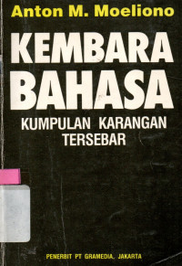 Kembara Bahasa:Kumpula Karangan Tersebar