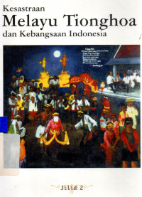 Kesastraan Melayu Tionghoa dan Kebangsaan Indonesia