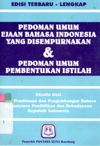 Image of Pedoman Umum Ejaan Bahasa Indonesia Yang Disempurnakan