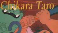 Serial Cerita Rakyat Jepang: Chikara Taro