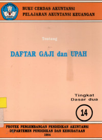 Tentang Daftar gaji dan upah