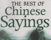 The best Chinese sayings